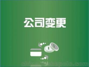 汽車技術轉讓供應商、價格與批發市場全解析