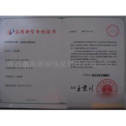 青島市化工技術轉讓產業鏈 一站式供應、批發與咨詢服務