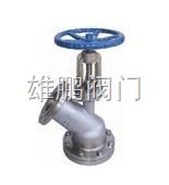 雄鵬閥門(mén)TY45系列 上展與下展放料閥的專(zhuān)業(yè)解析