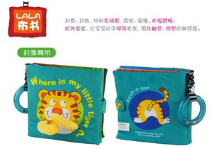 速普商城 母嬰購物與護(hù)理的全方位知識(shí)寶典