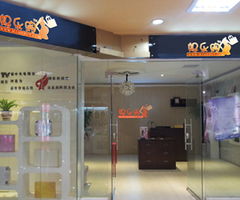 媽樂購 打造母嬰與美麗經(jīng)濟(jì)的多元商業(yè)矩陣