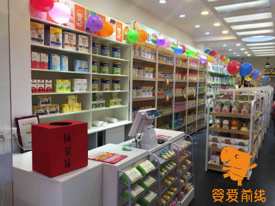 廣州嬰愛前線孕嬰店 守護(hù)母嬰消費(fèi)的品質(zhì)防線