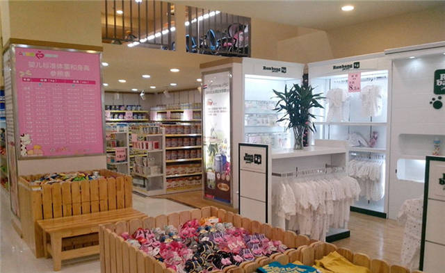 母嬰店與鐘表店設(shè)計(jì)裝修 案例分析