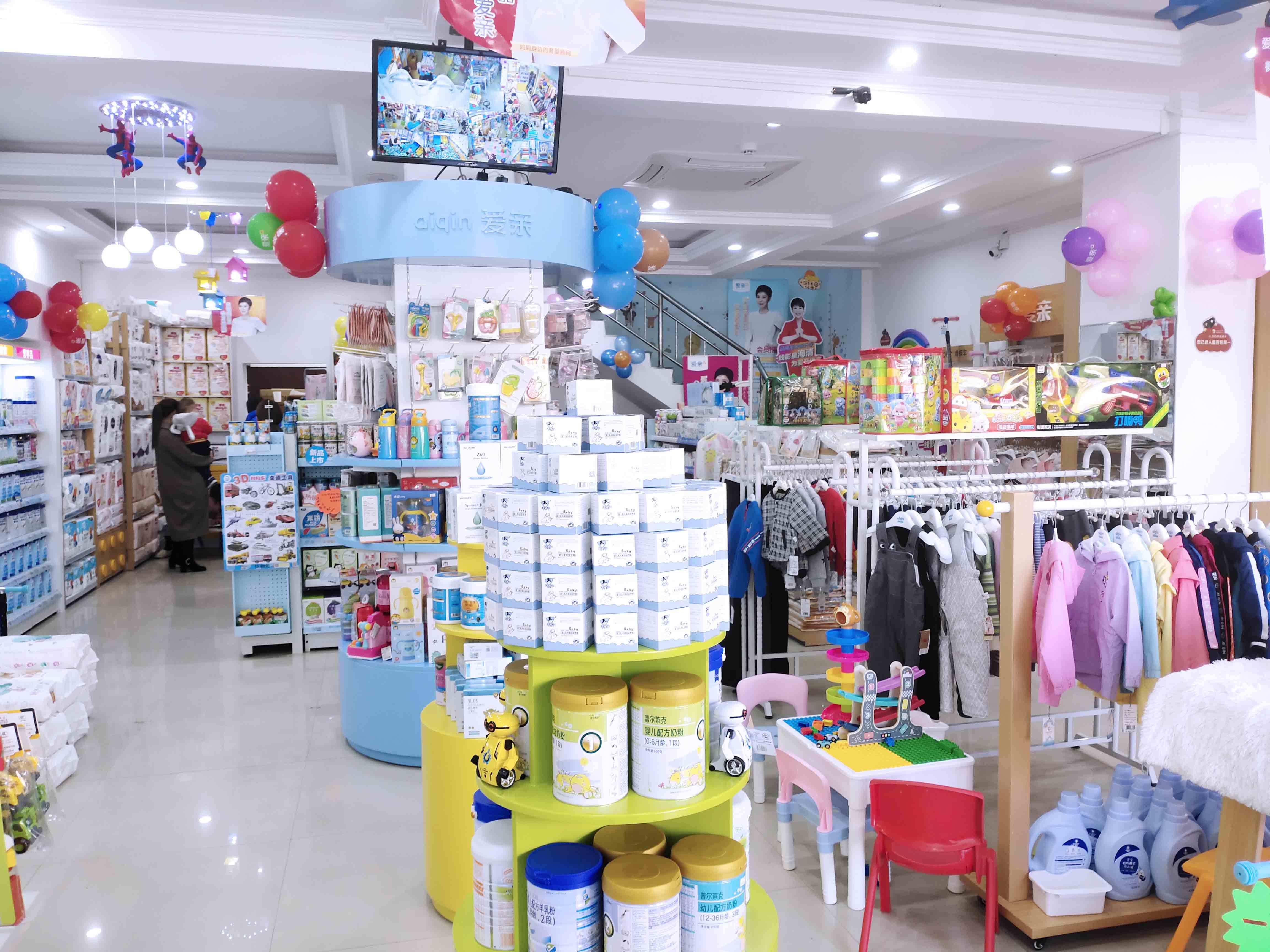 母嬰店求“套” 多大面積才最利“子”？
