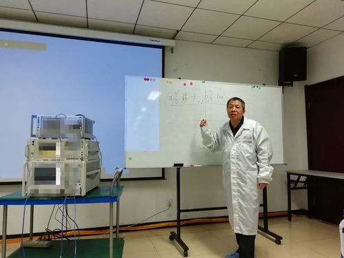 保障測試工作 服務科研生產 十三所計量管理辦公室組織開展技術培訓交流與信息技術咨詢服務