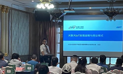 基于英特爾技術的車載ADAS應用研討會圓滿落幕 聚焦軟件定義未來