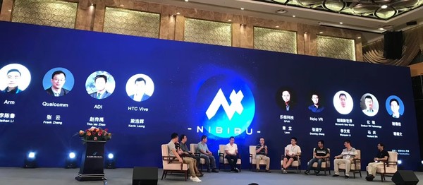 第三屆 N+ AI/AR/VR 國際技術峰會 會議軟件的革新與實踐